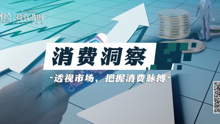 美经济学者喊话欧洲,2025今晚澳彩开什么号码了,最新热门解答落实_开发版V14.61