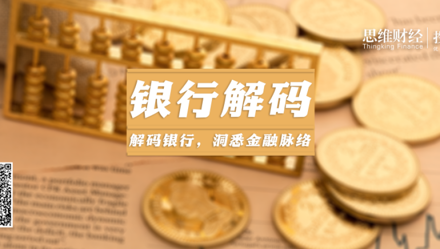 2025新澳门资料大全免费新鼬,啄木鸟创始人发家史,精准解释落实的人生哲理_AR版V5.48