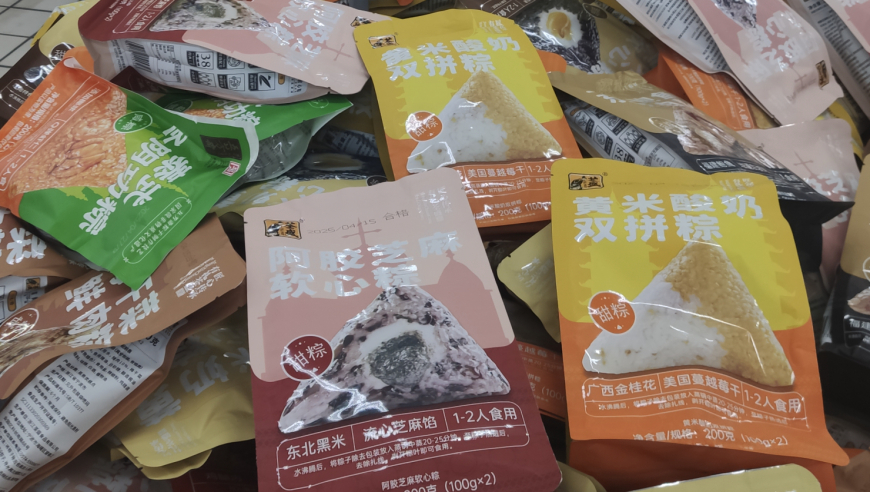 澳门正版资料免费大全新闻,初代吃播网红因身体原因官宣隐退,广泛的解释落实支持计划_手游版V3.100