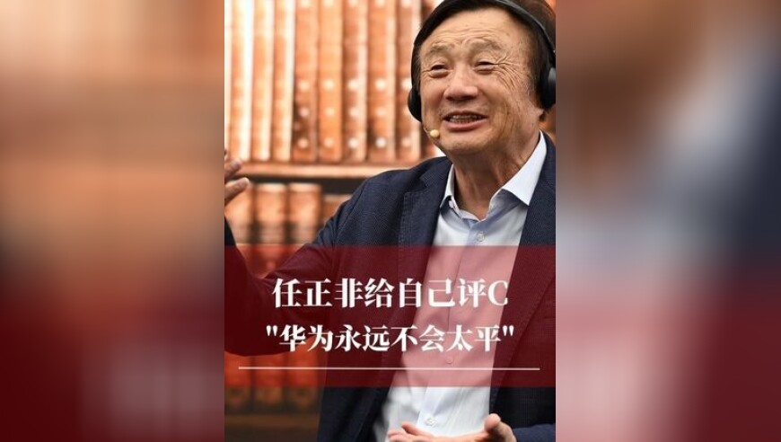 华谊公主王文也疑似怀孕,今晚澳门开奖结果什么,全面解答解释落实_手游版V14.61