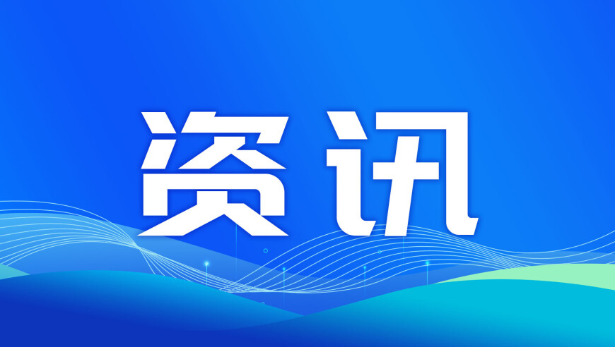 天下彩9944CC天下彩图文灬,河北2025考研成绩查询时间,多元化方案执行策略_社交版V1.80