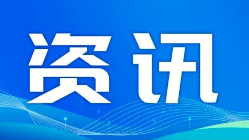 全网最准确的澳门彩资料网,本周休2上4休1,精准解释落实的人生哲理_定制版V12.28
