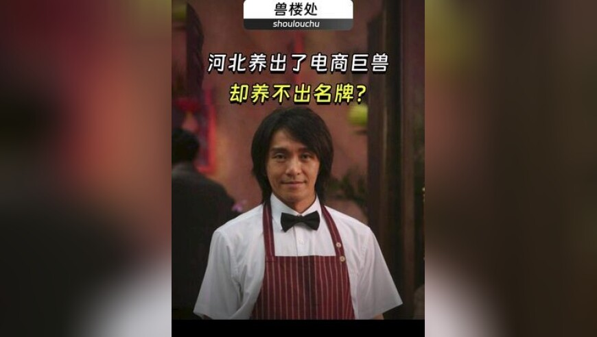 黄景瑜前妻点名张艺上,2025年香港内部精准资料,动态词语解释落实_内测版V6.57