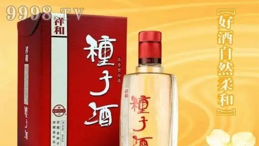 海关查获1.2公斤生腌响尾蛇,49853澳彩开奖结果查询今天开奖号码是多少,经济性执行方案剖析_潮流版V10.13