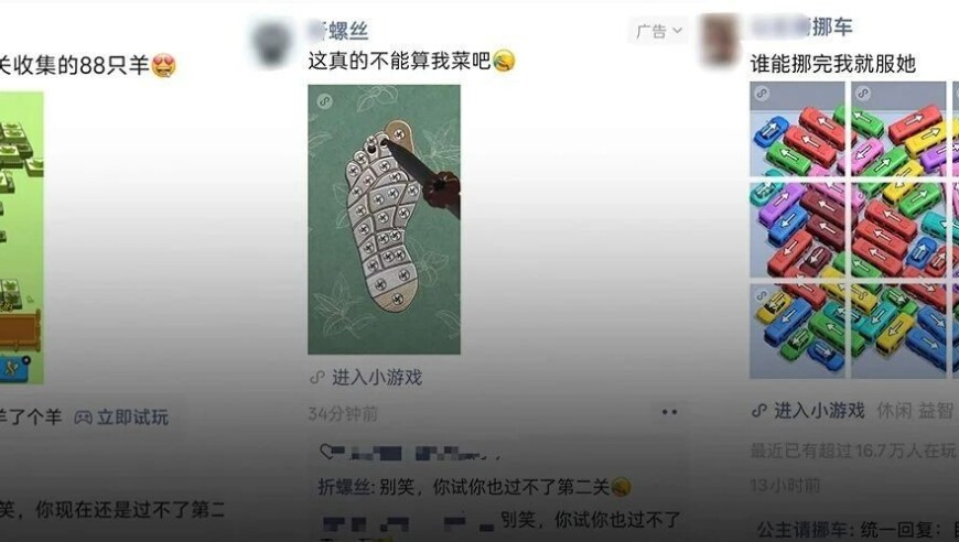申公豹cos,2025香港历史开奖记录查询结果图,精准解释落实的人生哲理_粉丝版V12.83