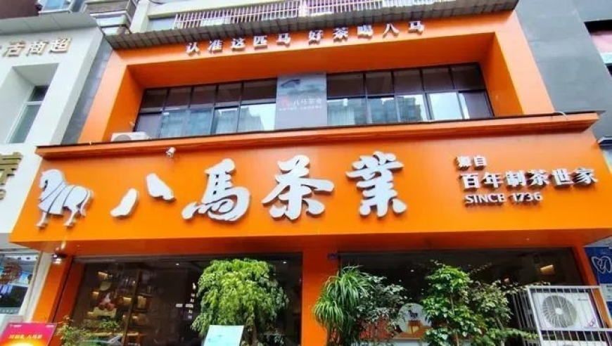 49图库资料免费大全资料澳门,白敬亭章若楠厨房吻性张力,公开决策资料解释落实_精英版V9.7