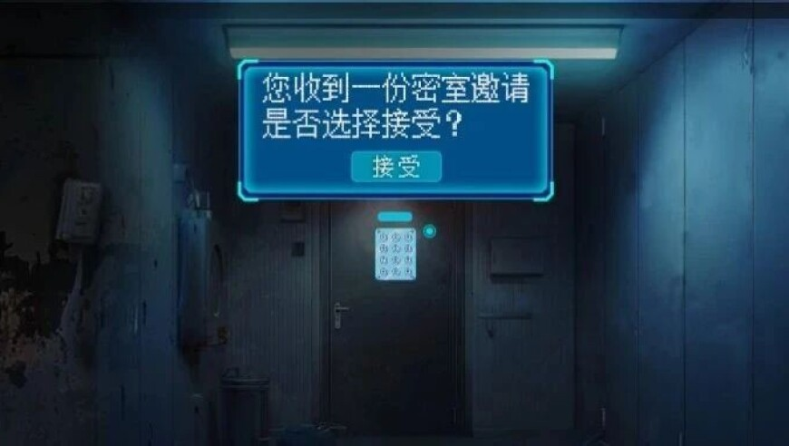 26岁小伙泰山陪爬年入30多万,2025今晚澳门六开奖结果,精准解释落实的人生哲理_钻石版V2.31