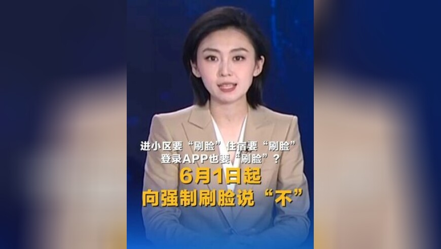 英法乌将合作制订结束俄乌冲突计划,旧澳门六开奖结果2025开奖记录,完美答案解释落实_粉丝版V12.30