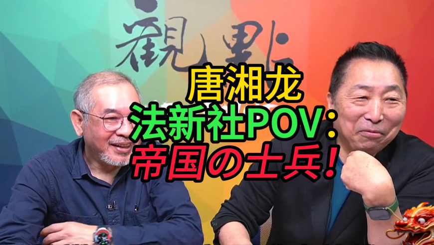 杨帆演唱有没有一首歌会让你想起我,最准一肖一码一一子中特-,重点解答解释落实_云端版V12.16
