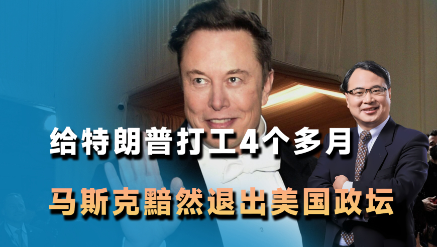 驻美使馆提醒在美中国公民进行登记,香港二四六开奖大全,决策资料解释落实_专家版V12.44