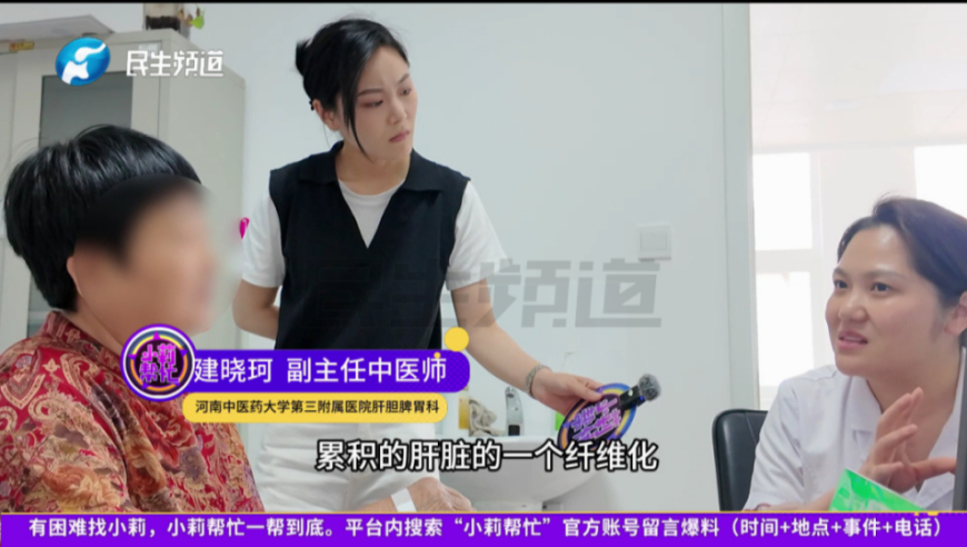 饺子大学同学说多亏华西宿舍不停电,管家婆三期必内必开一期MBA,广泛的解释落实支持计划_社交版V11.98