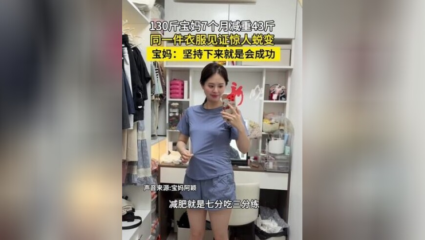 央视专访郭艾伦透露情况比较乐观,新澳彩2025年开奖结果查询表,动态词语解释落实_移动版V11.54