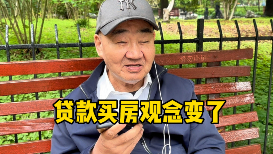 日本拆解福岛核污染水空罐,老奇人资料大全免费老奇943,重点解答解释落实_精英版V13.40