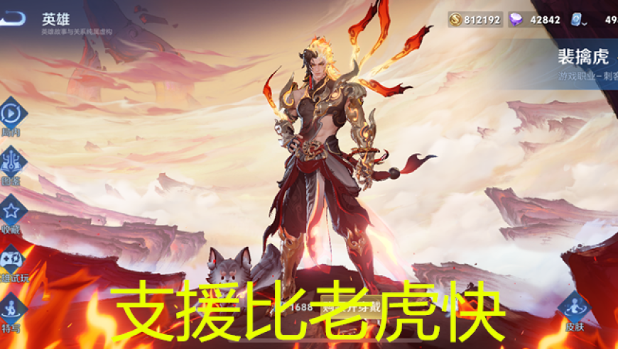 一个人的头发到底能有多硬,132688am马会传真查询,最新正品解答落实_VR版V10.57