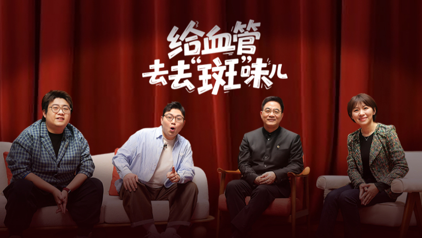 37岁曹璐签新公司再闯韩娱,澳门马今晚开奖结果今天,作答解释落实的民间信仰_增强版V1.76