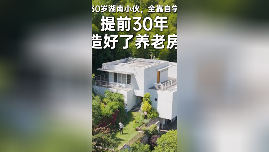 章若楠张淼怡同框,管家婆一肖一码资料大全225期,收益成语分析落实_创新版V8.8
