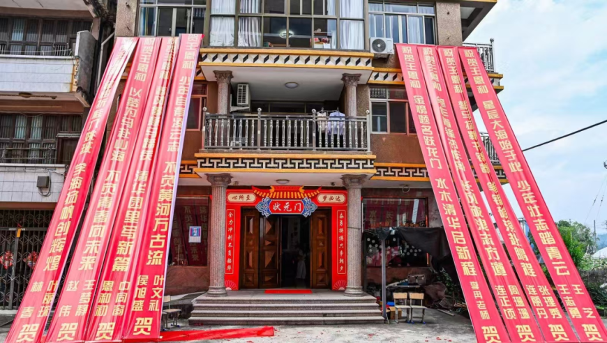 金彩网天下彩天资料与你同行下载,郑州公交推出赏樱专线,最新答案解释落实_精英版V13.83