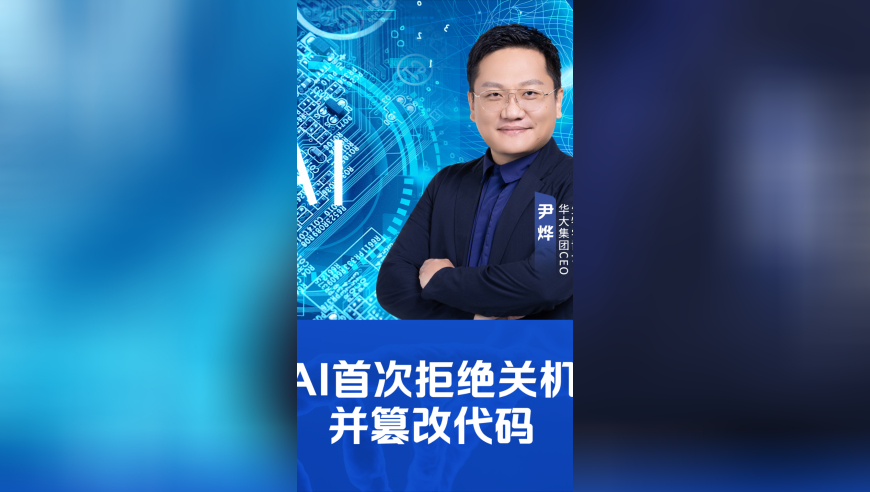 奥门开彩开奖结果2025澳门开奖号码,《爱你》大结局婚礼像真结婚,典故解疑_权威版V6.65