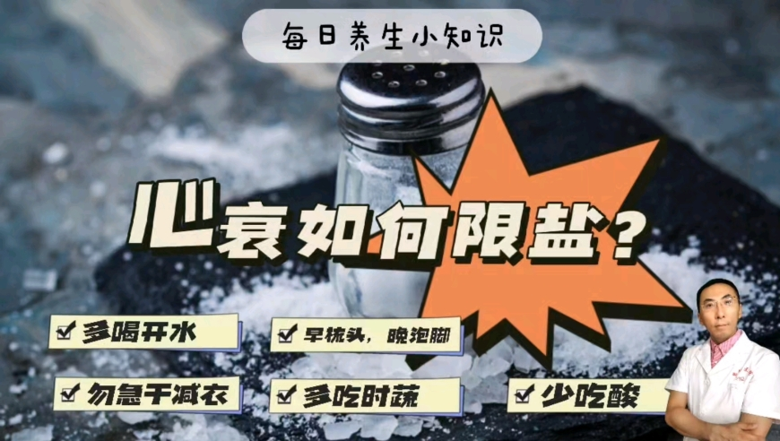 海尔向网友征集老板抖音名字,2025澳门精准正版免费资料,前瞻性战略落实探讨_户外版V1.33