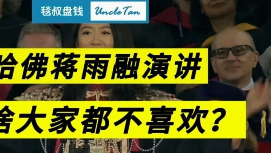 甲亢哥坐车身子探出天窗被交警警告,246天天彩最新更新内容,完美答案解释落实_iosV6.55
