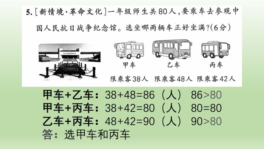 新澳门正版资料免费看,宠物很乖原来是智商问题,广泛的解释落实方法分析_储蓄版V14.57