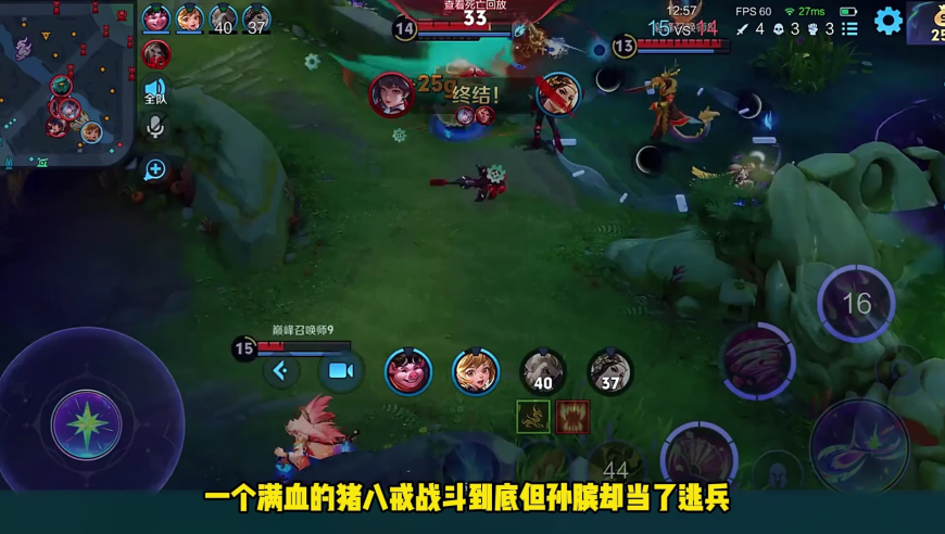健身教练手撕车窗救人,′澳门资料一澳门资料库48K,创新典义解读_潮流版V11.26