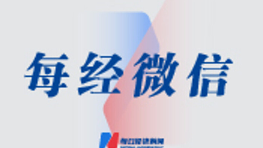 管家婆日历2025年,马奶奶脑溢血去世,最新核心解答落实_权威版V3.45