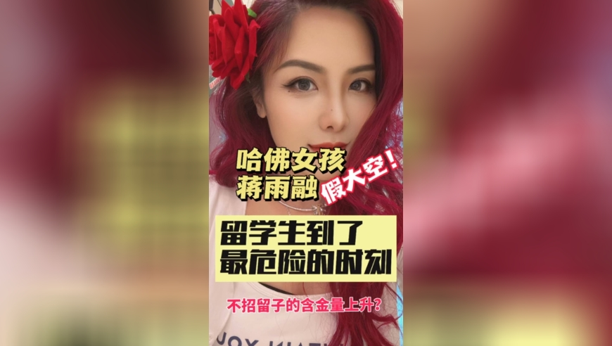 澳门今晚一肖一码100准,德国女孩被印度免费导游设局强奸,展开计划实施_铂金版V2.62
