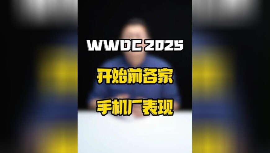 16亿美元的反华宣传被甲亢哥干翻,494949澳门今睌开什么,最新热门解答落实_终极版V15.34