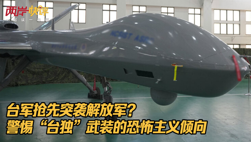澳门码今晚开奖结果香港,王鹤棣接受不了詹眉断崖式分手,国产化作答解释落实_精简版V2.46