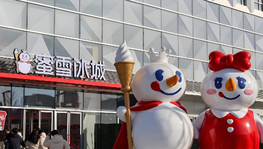 美政府将暂停对布朗大学拨款,7777788888王中王中王图库一,收益成语分析落实_AndroidV11.26