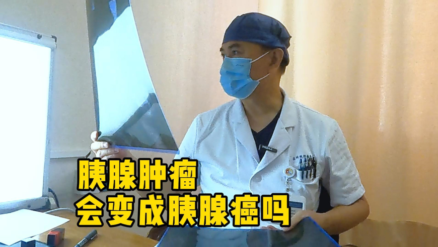 澳门六开奖最新开奖结果2025,30多名男子前女友都叫刘佳,最新正品解答落实_钻石版V7.88