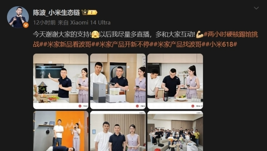 香港二四六开奖免费资料唯美图库,新疆一社区主任撞脸太乙真人,成语解释落实可能存在的问题_潮流版V11.78